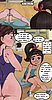 royal hearts Stories 19B fr.jpeg