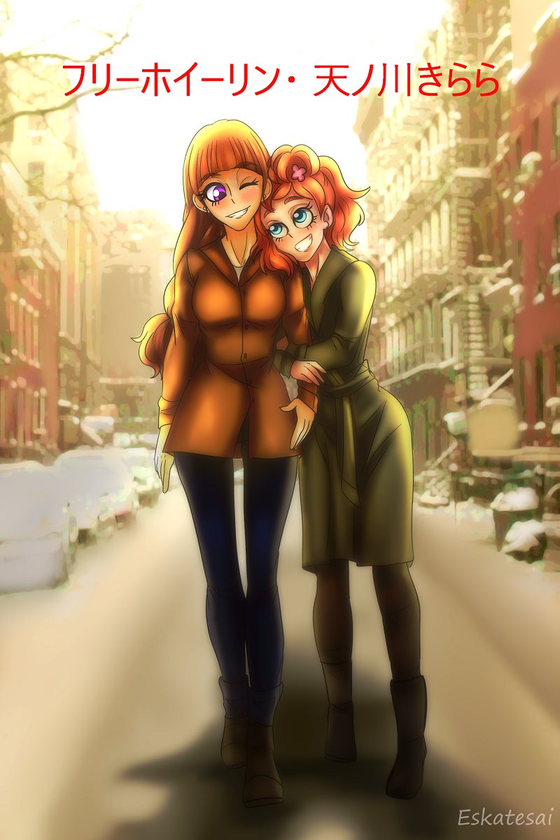 12 Kirara and HaruHaru - The Freewheelin' Kirara - by Eskatesai.jpg