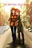 12 Kirara and HaruHaru - The Freewheelin' Kirara - by Eskatesai.jpg