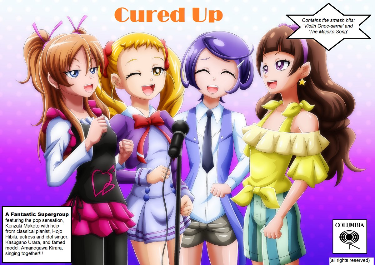 00 Cured Up - 1st Album Cover.jpg