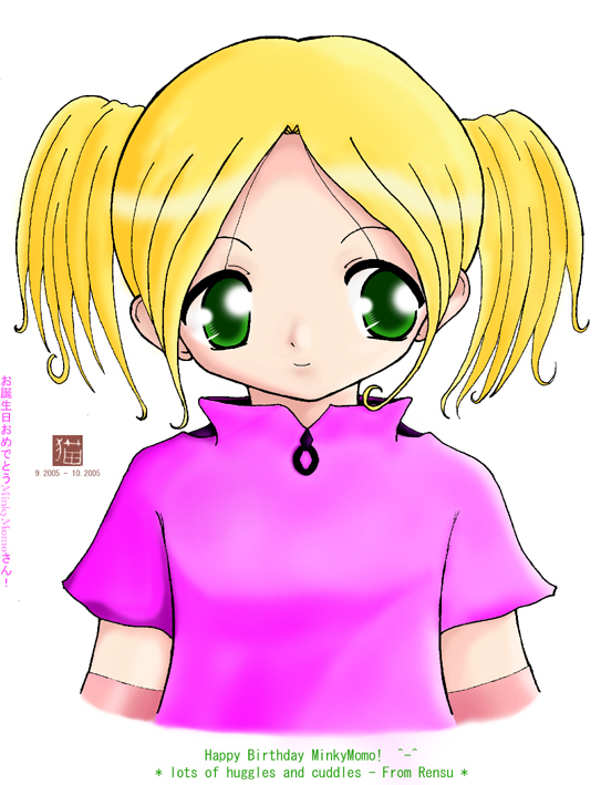 49 - A gift to me when I was known as MInky Momo still - by Rensu.jpg